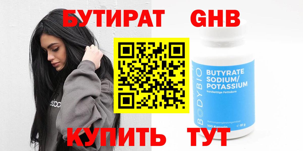  Кокаин Чита