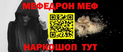 гидра Кулебаки