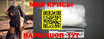 альфа пвп VHQ Кумертау