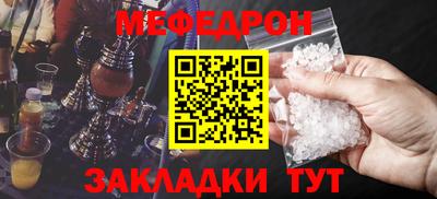 гидра Кулебаки