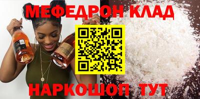 гидра Кулебаки