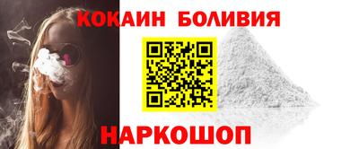 альфа пвп VHQ Кумертау
