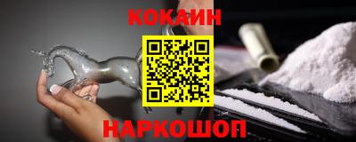 гидра Кулебаки