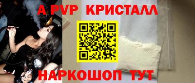 гидра Кулебаки