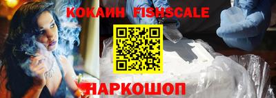 альфа пвп VHQ Кумертау