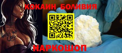 альфа пвп VHQ Кумертау