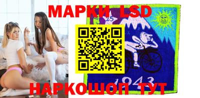 альфа пвп VHQ Кумертау