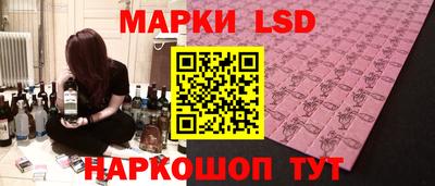 альфа пвп Кунгур
