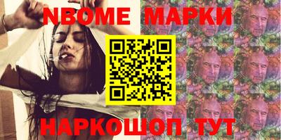 альфа пвп VHQ Кумертау