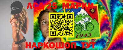гидра Кулебаки
