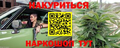 альфа пвп VHQ Кумертау