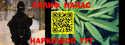 альфа пвп VHQ Кумертау