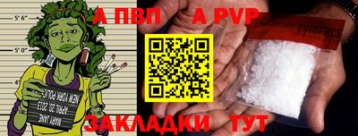 гидра Кулебаки