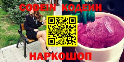 гидра Кулебаки