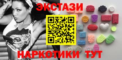 гидра Кулебаки