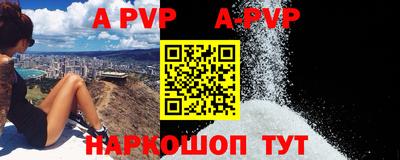 гидра Кулебаки