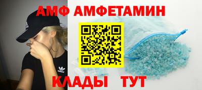 гидра Кулебаки