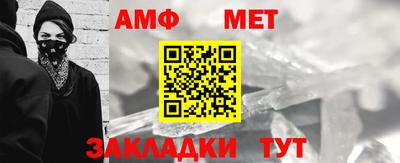гидра Кулебаки