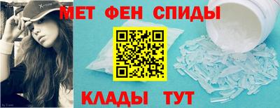 альфа пвп VHQ Кумертау