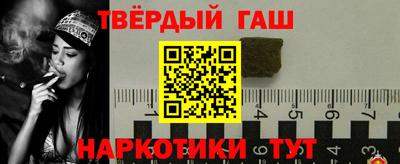 альфа пвп Кунгур