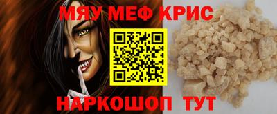 альфа пвп VHQ Кумертау