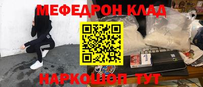 альфа пвп VHQ Кумертау