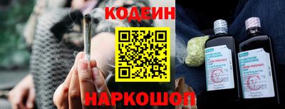 альфа пвп VHQ Кумертау